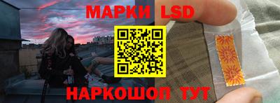 меф VHQ Краснодар