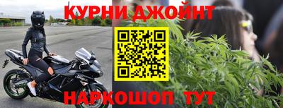 меф VHQ Краснодар