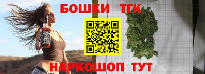 твердый Краснознаменск