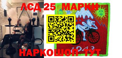 меф VHQ Краснодар