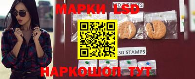 меф VHQ Краснодар