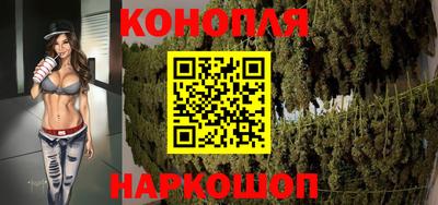 меф VHQ Краснодар