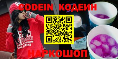 меф VHQ Краснодар