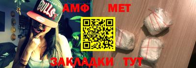 твердый Краснознаменск
