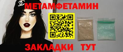твердый Краснознаменск