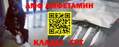 твердый Краснознаменск