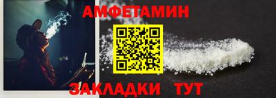 твердый Краснознаменск