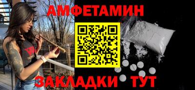 твердый Краснознаменск