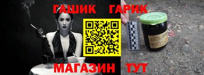 меф VHQ Краснодар