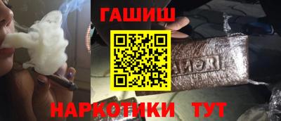 твердый Краснознаменск