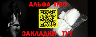 твердый Краснознаменск