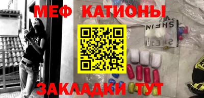 твердый Краснознаменск